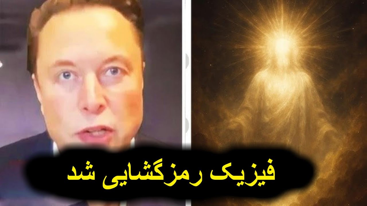 هوش مصنوعی کوانتومی با رمزگشایی کتاب زمان همه را وحشت‌زده کرد