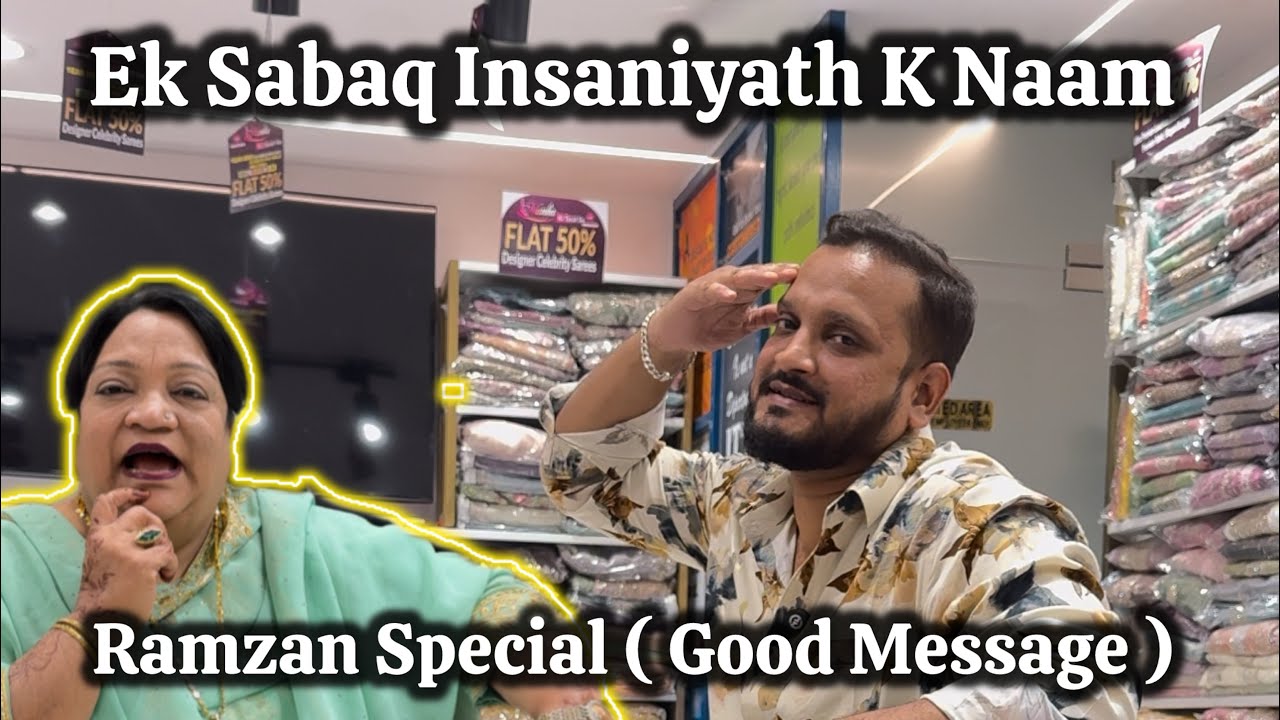 Hyderabadi Zuleqa Khala || Ramzan Ane Wala Hai “ Good Message For All Peoples “ 