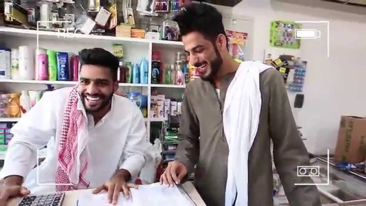 عرفتوا شلون - الحلقة العاشرة - من طمع طبع