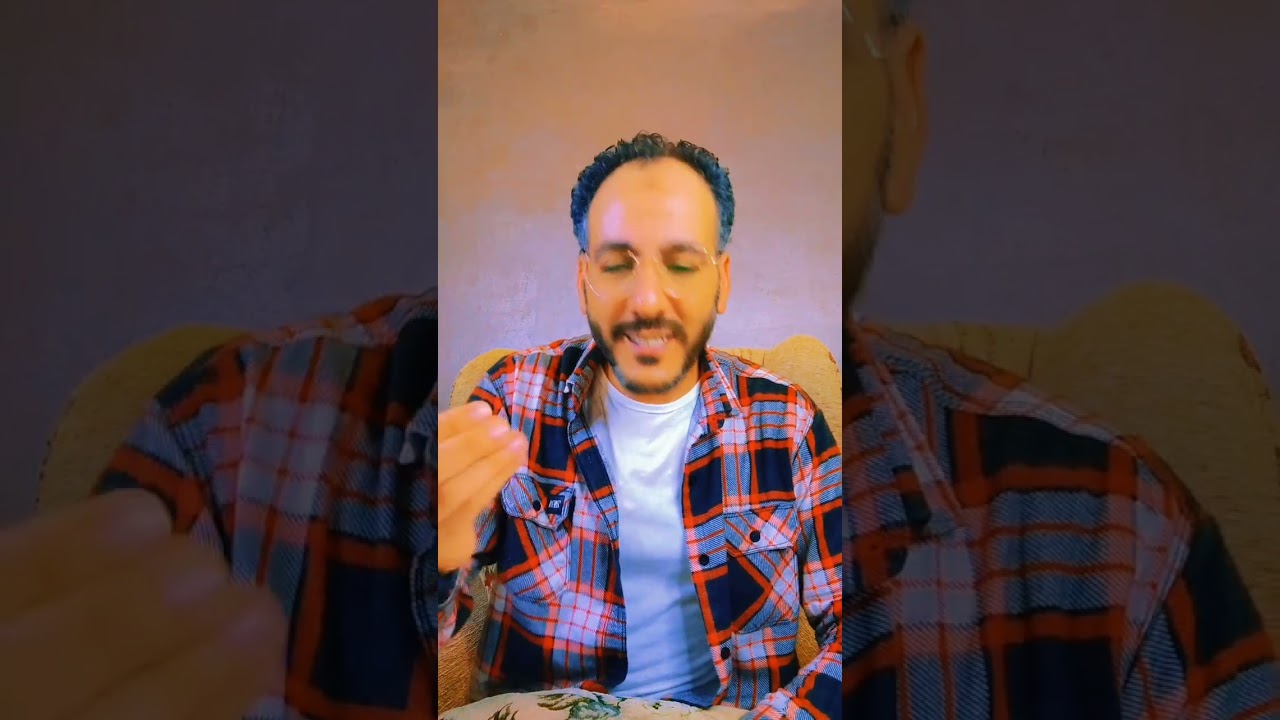 تعمل سحر لجوزك