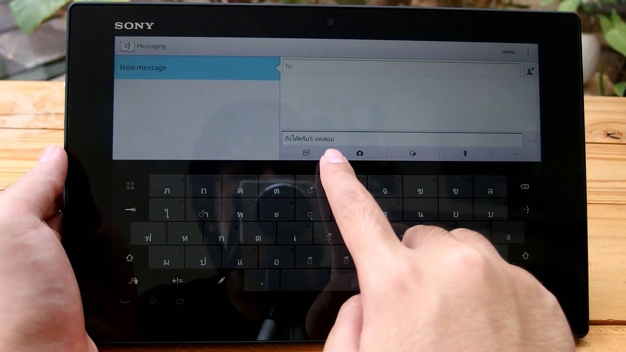 รีวิว Xperia Tablet Z by bacidea
