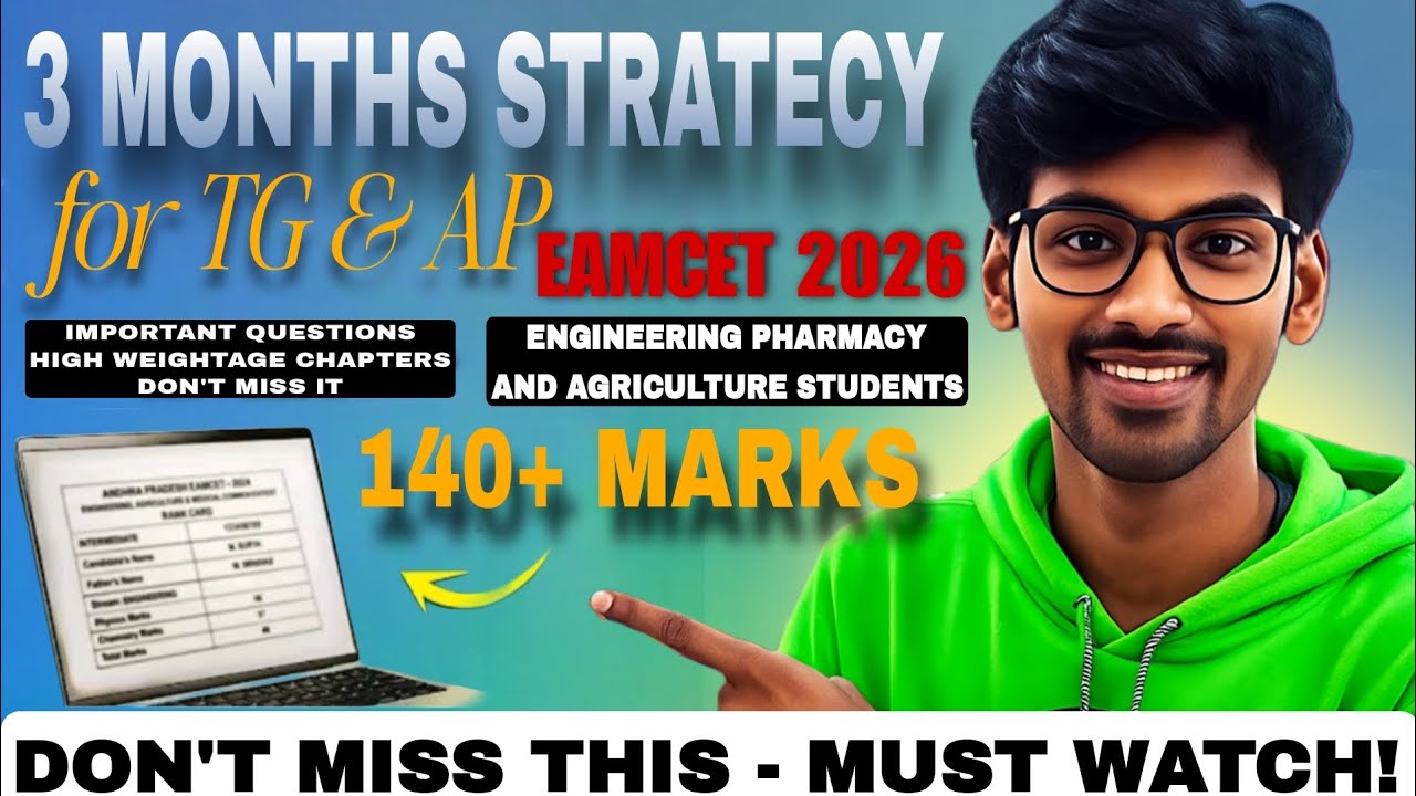 TS & AP EAMCET 2026 Preparation Guide | Updated Syllabus, Study Plan, Tips & Strategy for Beginners!