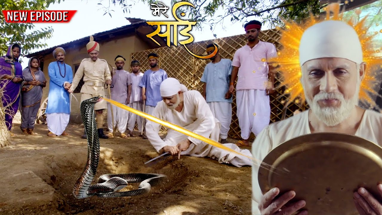साईं बाबा की अनदेखी कहानी ( Sai Baba Ki Andekhi Kahani ) | Full Episode