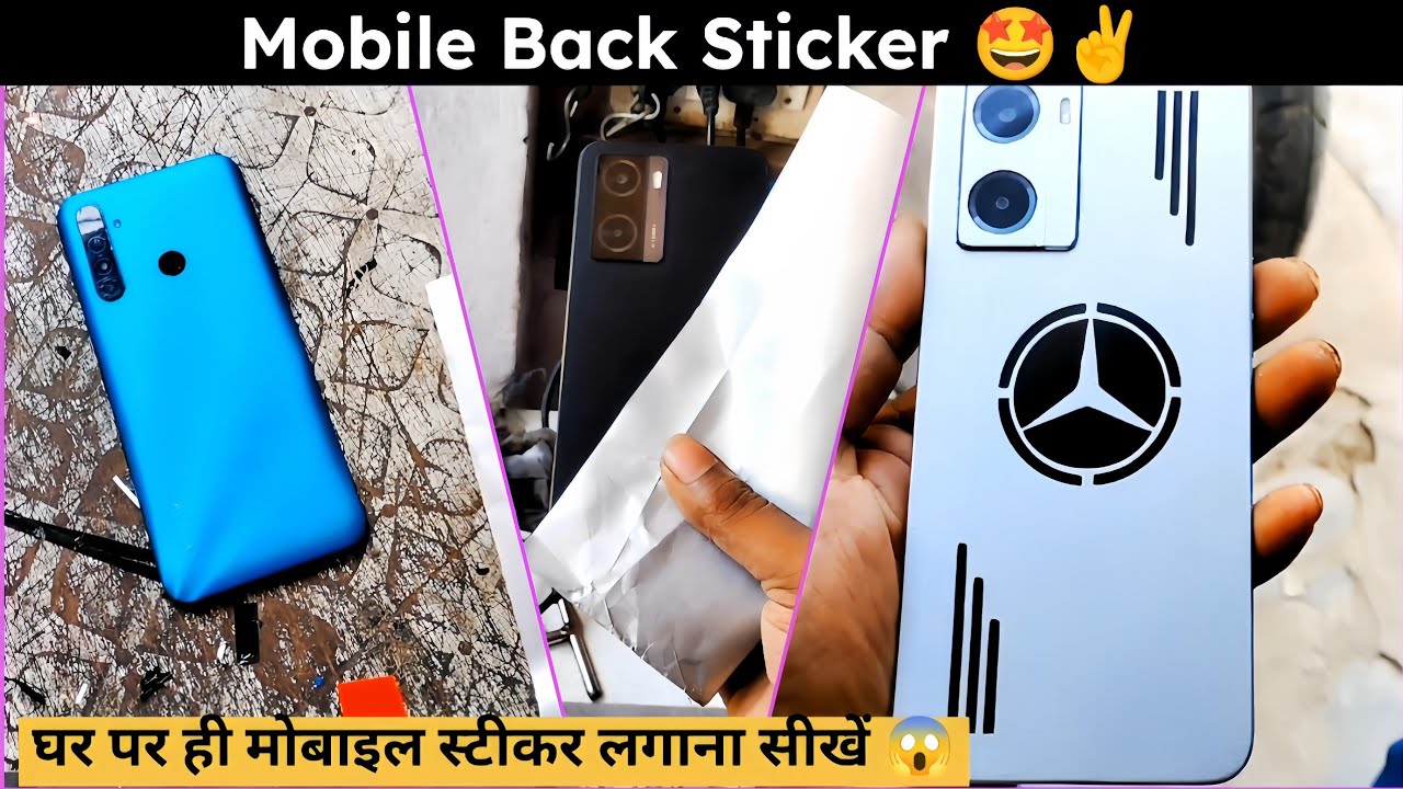 mobile back sticker 🤩 || all mobile back cover sticker || new mobiles