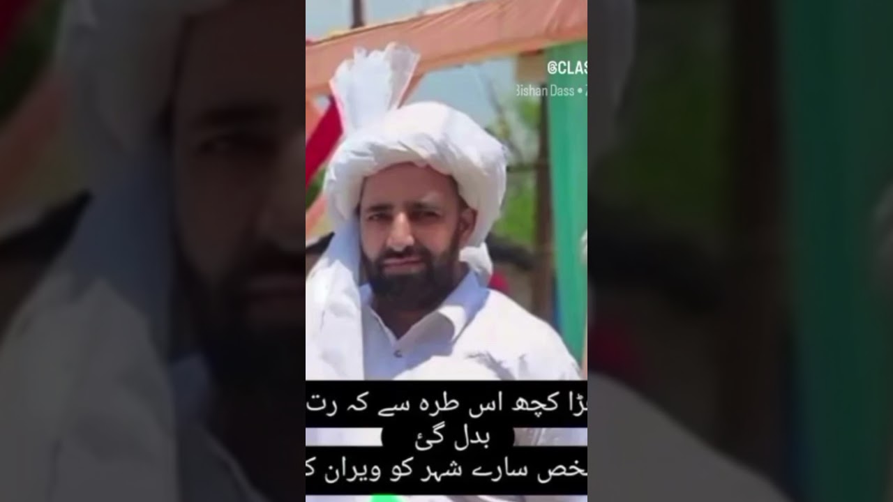 وفات نامہ محمد اشرف صاحب کلام  جناب جماعت علی سیلانی صاحب  اواز محمد جاوید رضا سسکرائب ضرور کرو
