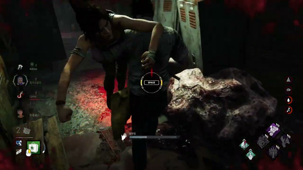 데바데 2026 01 20 22 15 47