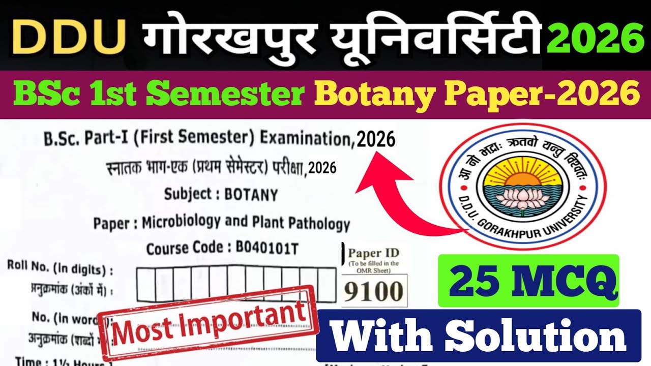 DDU GORAKHPUR UNIVERSITY BSc 1st Semester Botany Paper 2026//DDU BSc 1st Semester Botany Paper 2026