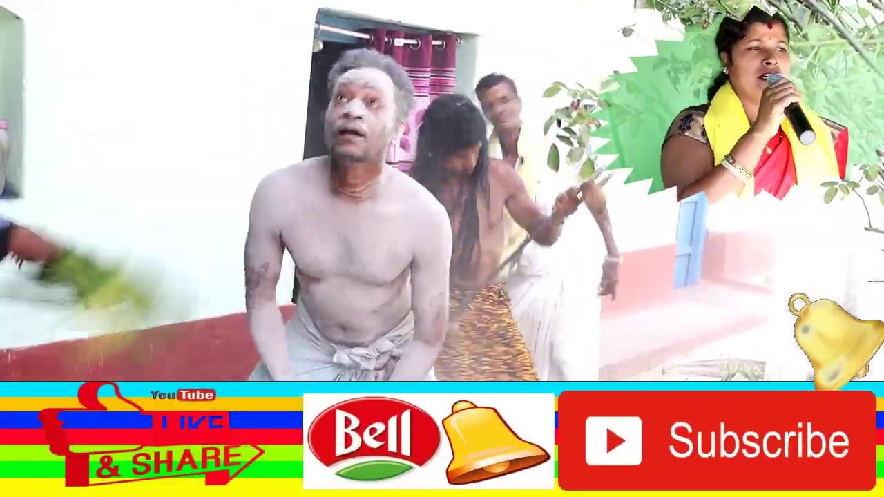 Kankali Dayee Jas Geet | काली कंकाली दाई | जस गीत | बसंती रंगीली