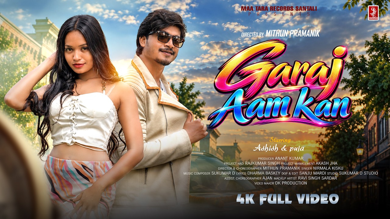 Garaj Aam Kan | New Santali Video Song 2026 | Ashish & Puja Soren | Nirmala Kisku & Bobby Singh