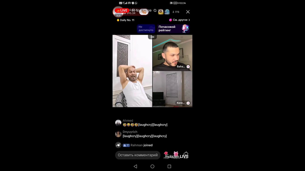 САРДОР ЕФИРДА КИРАМИЗ ТЕЗ.