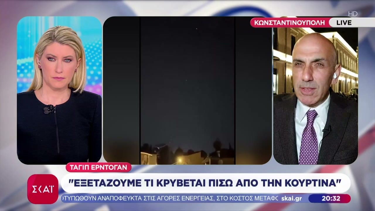 Ερντογάν: 