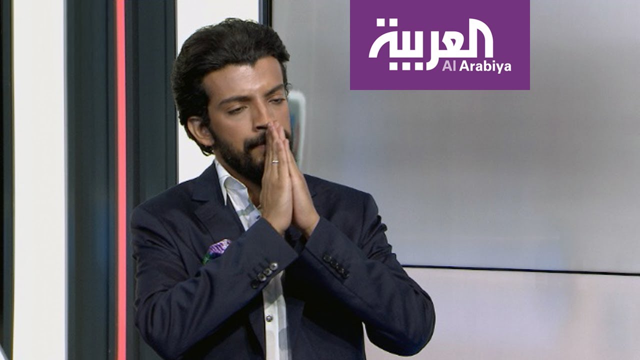 تفاعلكم: السعودي يعقوب الفرحان: أبنائي سيكونوا مؤمنين وديانتهم ليست مهمة