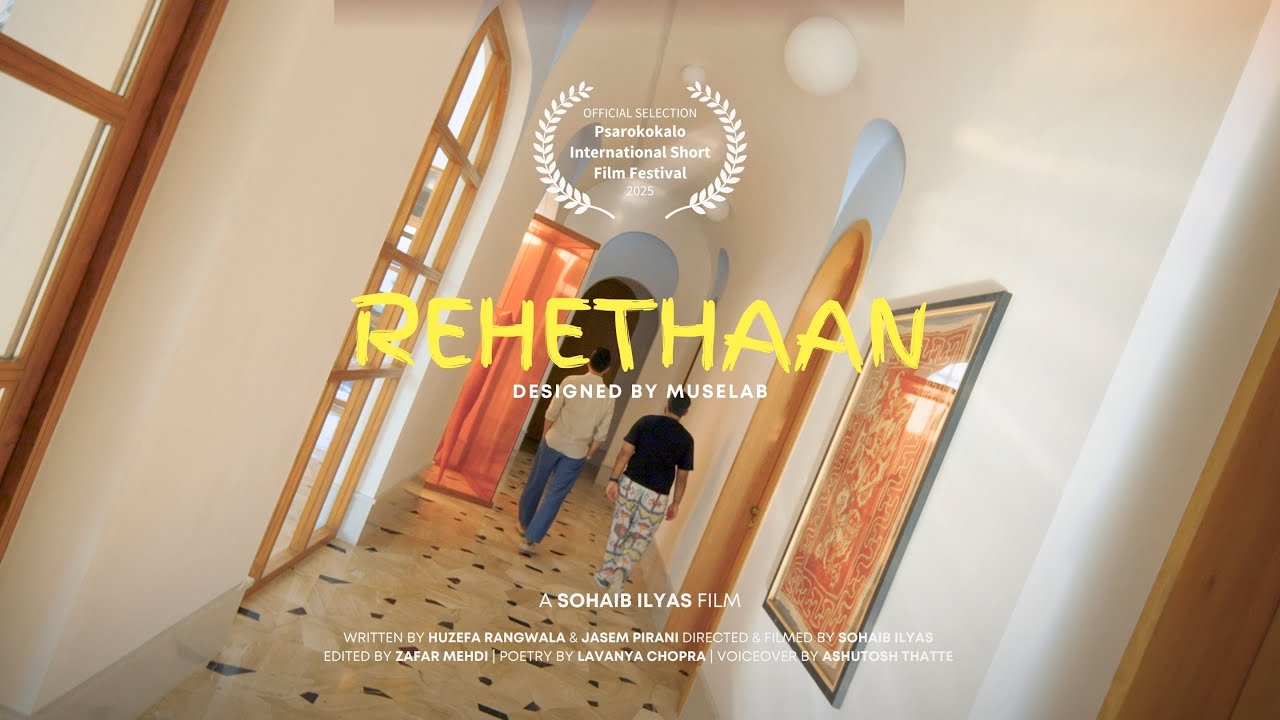 Rehethaan by MuseLAB
