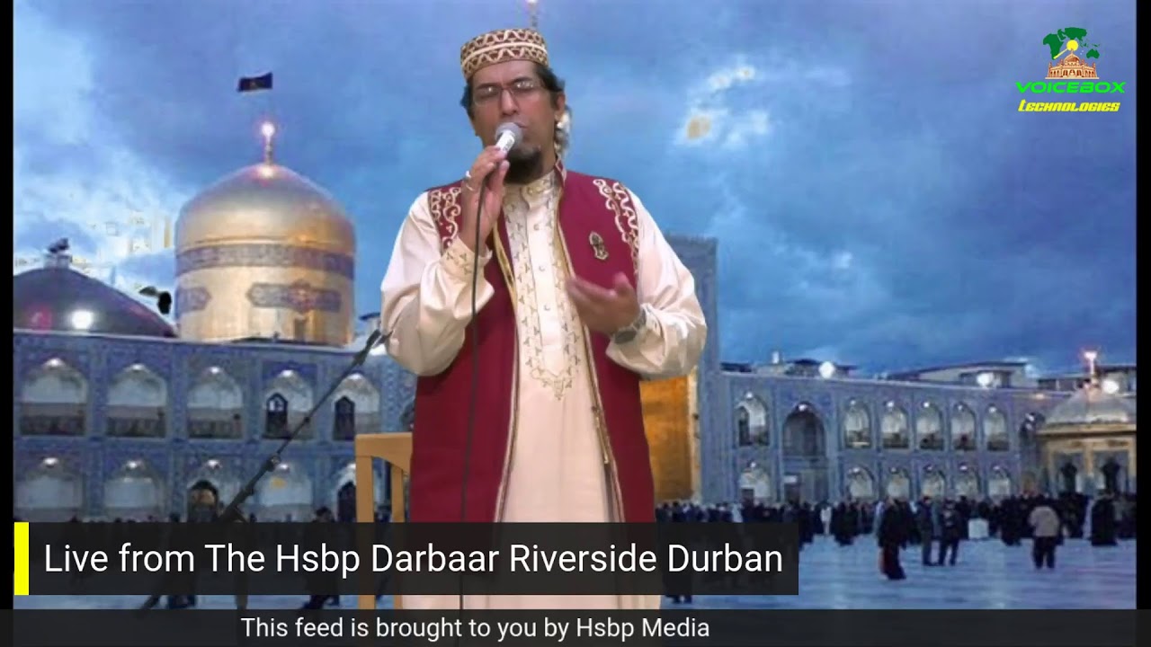 3rd Muharram 1443