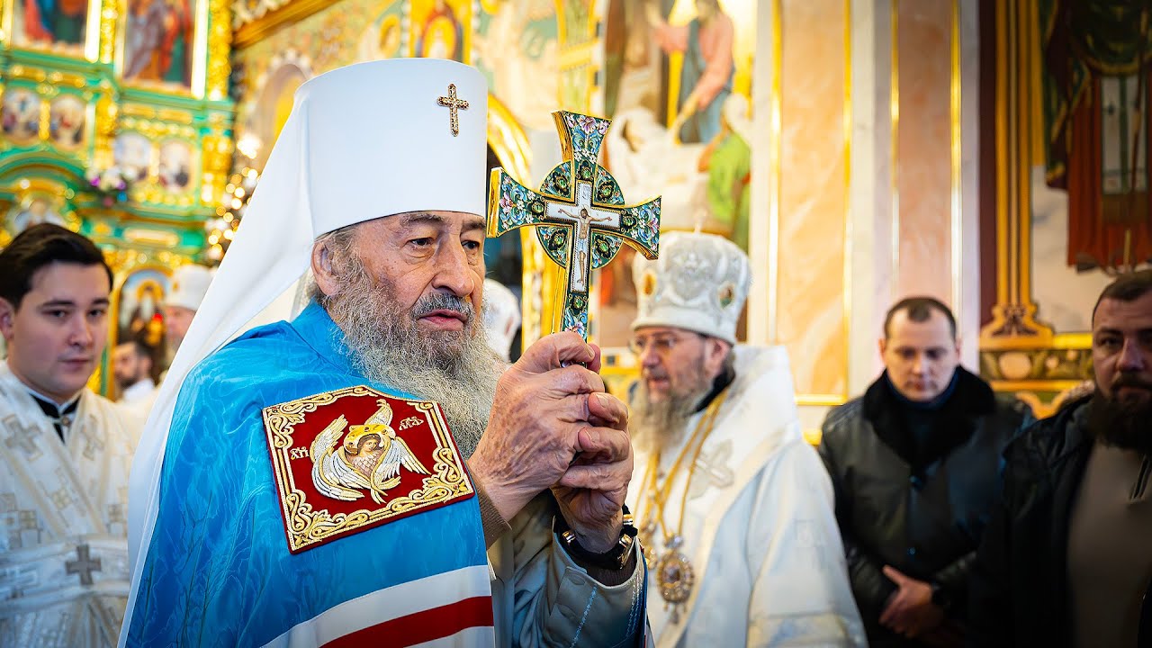 💧 На Іордані відкрилася велика таємниця Святої Трійці — Предстоятель