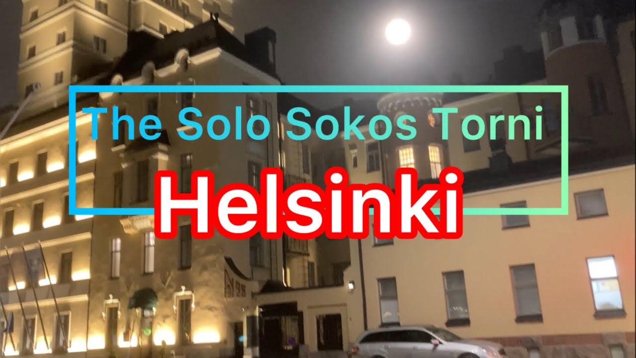 Footage Helsinki for find the Solo Sokos Torni hotel,Beautiful place  ❤️ เดินหาโรงแรมโซโกส เฮลซิงกิ
