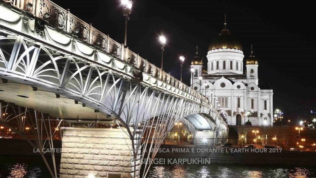 Ora della Terra 2017: le foto più belle del mondo al buio