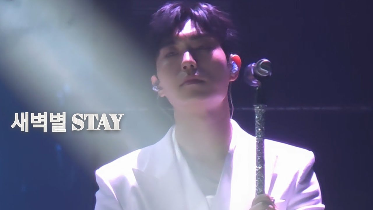 251102 [새벽별] | 𝟐𝟎𝟐𝟓 𝐋𝐢𝐛𝐞𝐥𝐚𝐧𝐭𝐞 𝐂𝐨𝐧𝐜𝐞𝐫𝐭 𝐁𝐑𝐈𝐋𝐋𝐀𝐍𝐓𝐄 : Day2 #진원 #JinWon #리베란테 #Libelante