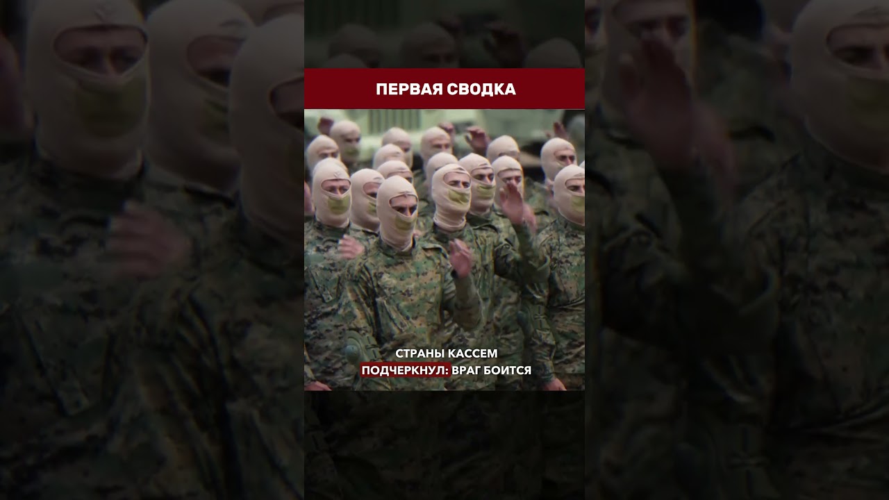 🚨 &laquo;ВЕЛИКИЙ ИЗРАИЛЬ&raquo; РАЗБИТ &mdash; как сопротивление блокирует израильские планы