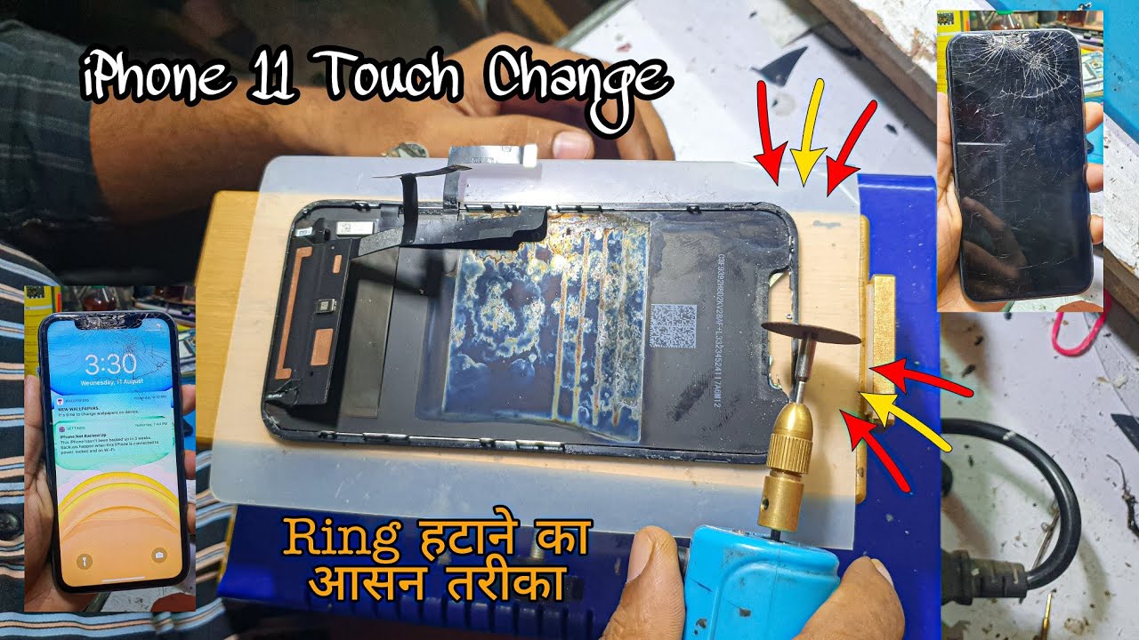 iPhone 11 Touch Glass Replacement || iPhone 11 Glass Restoration 🔥 @Superalam Technical