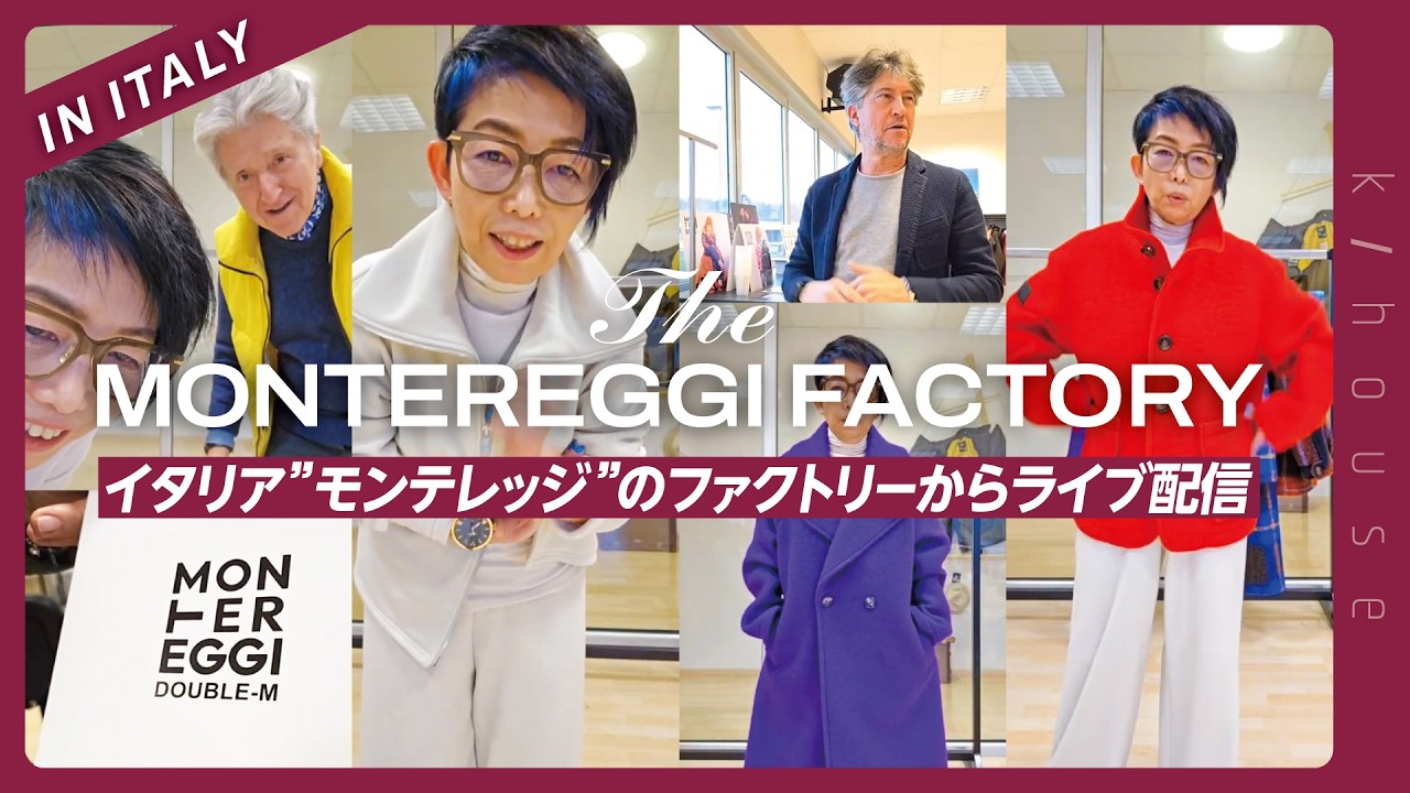 【モンテレッジのファクトリーにて🎵】