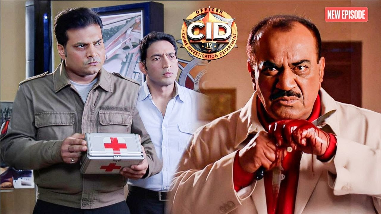 Acp ने काटा अपना हाथ Daya ने की पट्टी ! || CID | Latest  Episode ||