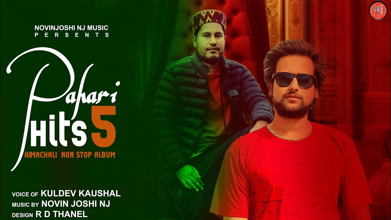 Pahari Hits 5 | Latest Himachali Mujra Nonstop | Kuldev Kaushal | Novin Joshi NJ | Pahari Songs 2024