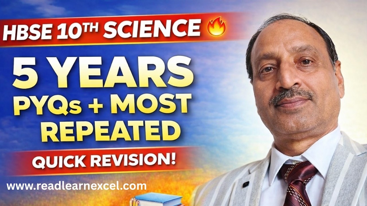💥 HBSE Class 10 Science 2026 Quick Revision | 5 साल के PYQs | Paper यहीं से आएगा | सीधा 90+ 🔥