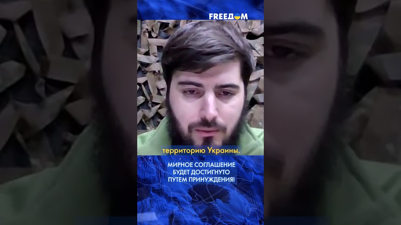 ТРЕЗВЫЙ ПРОГНОЗ по миру в Украине! Федоренко предупреждает #shorts