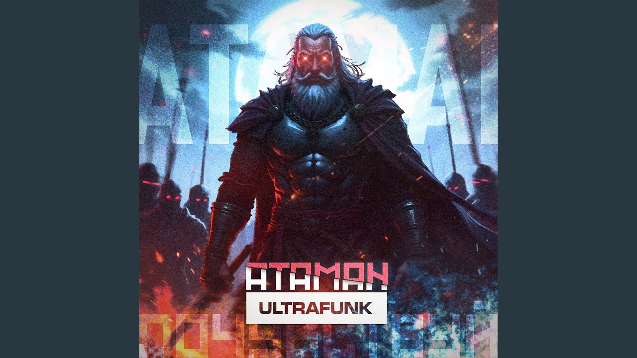 ATAMAN ULTRAFUNK