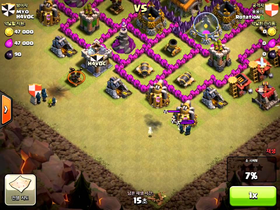 Clash of clans. Worst attack EVER