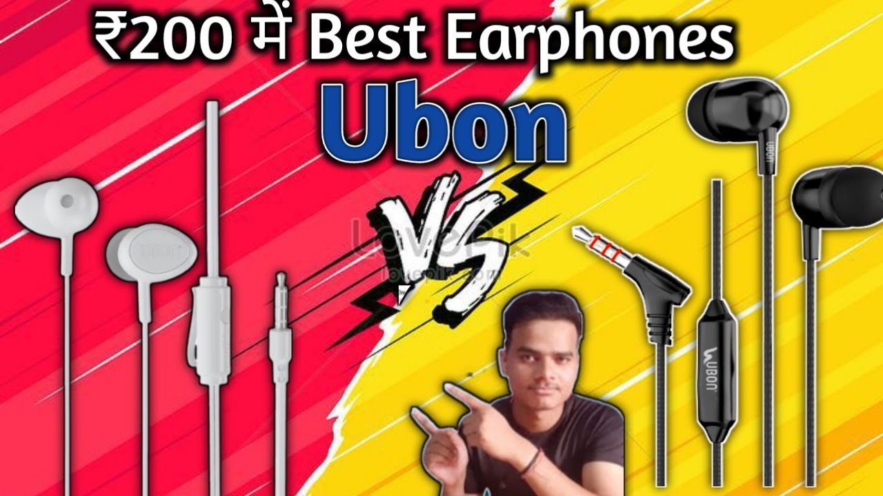 ₹200 में Best Earphone. Ubon UB-760 v/s Ubon GPR-411 Comparison. Ubon UB-760 Unboxing and Review.