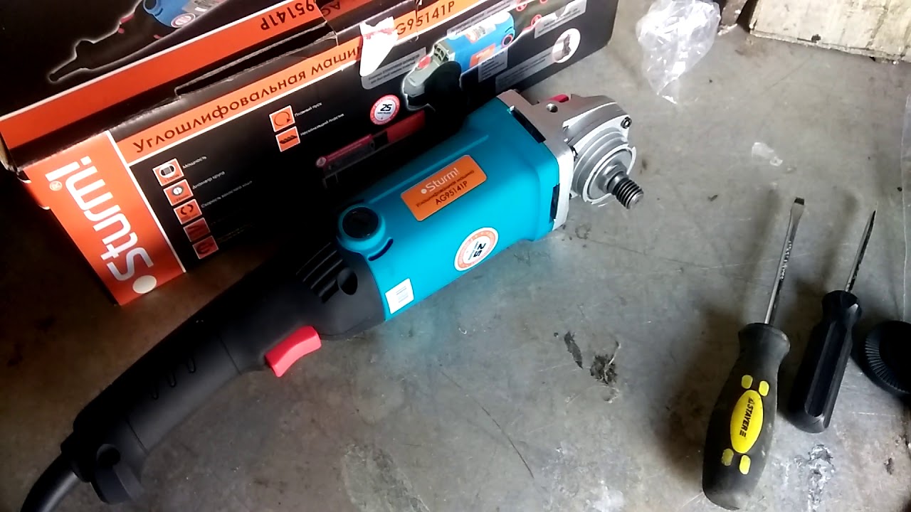 Отзыв о УШМ Shturm AG 95141R.