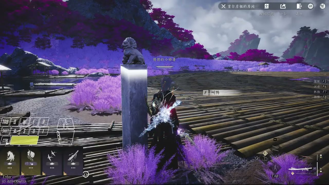彦祖 yanzu Top 1 PvP JP Rank 1 Where Winds Meet played in a custom room on the Chinese server