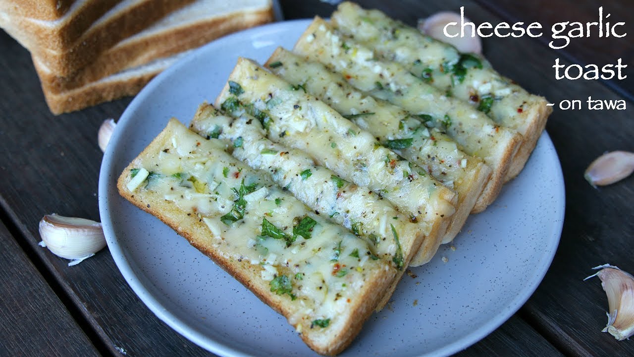 garlic cheese toast recipe | how to make cheese garlic bread recipe on tawa