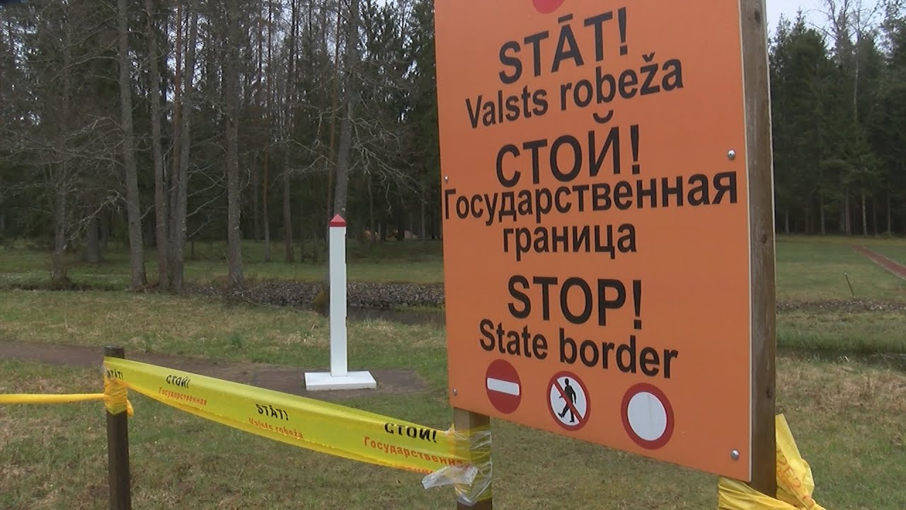 Pierobežas joslā nepieciešama speciāla caurlaide