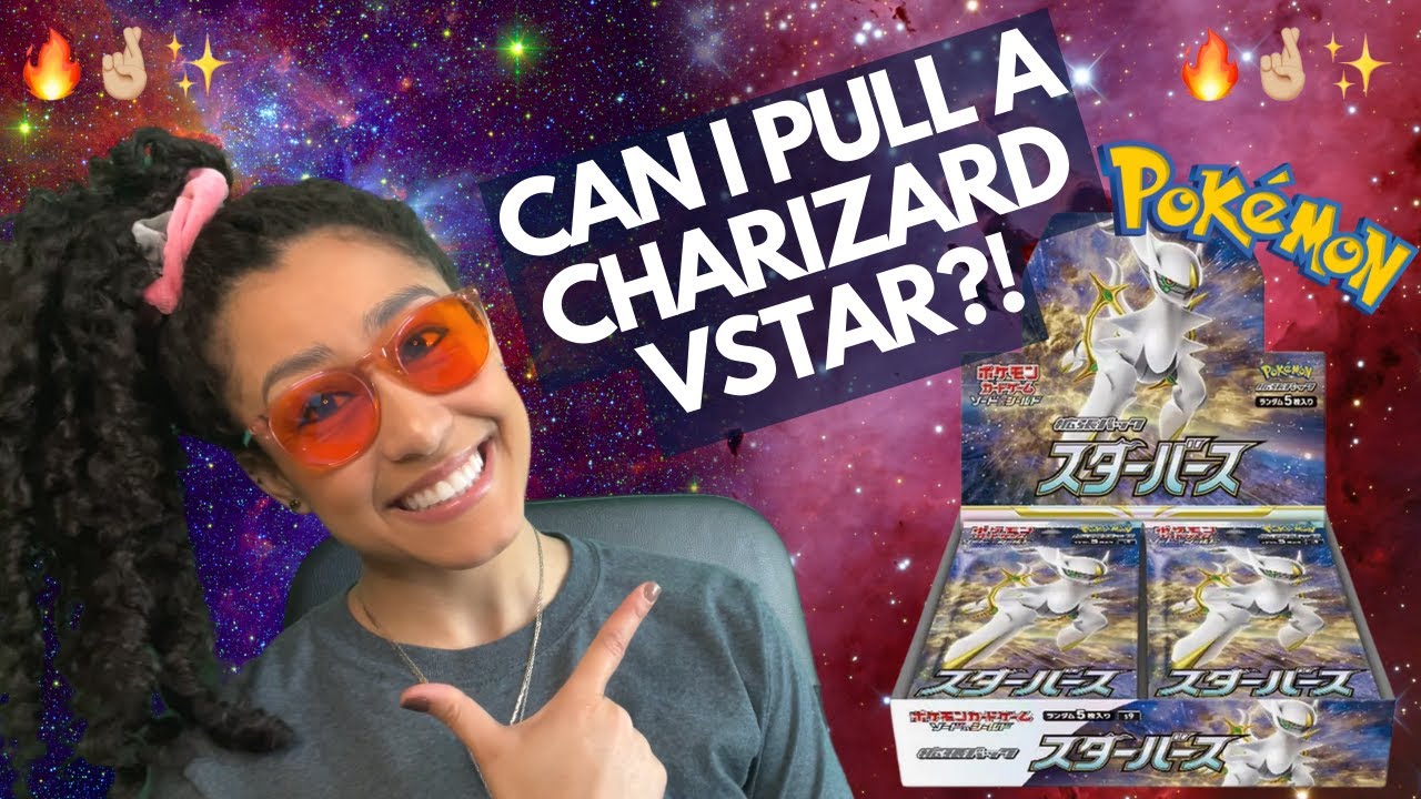 STAR BIRTH BOX OPENING - Can I pull a CHARIZARD VSTAR?? #pokemon #pokemoncards #starbirth #vstar