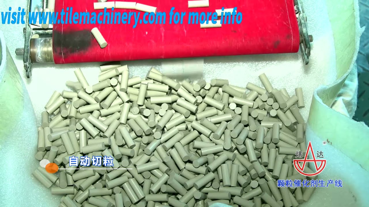 Granule catalyst production line