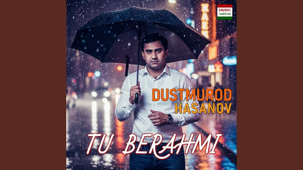Tu Berahmi