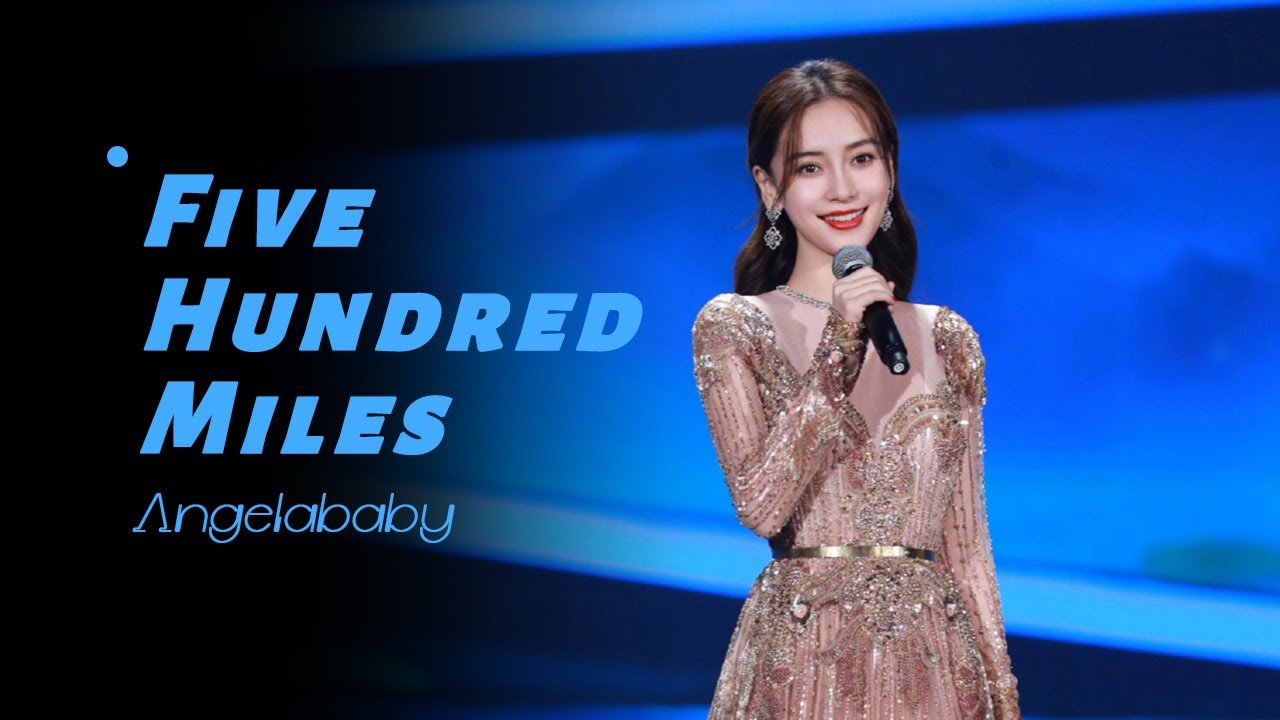 #Angelababy 唱英文歌原来这么好听 这首《Five hundred miles》已经单曲循环了 /浙江卫视官方音乐HD/