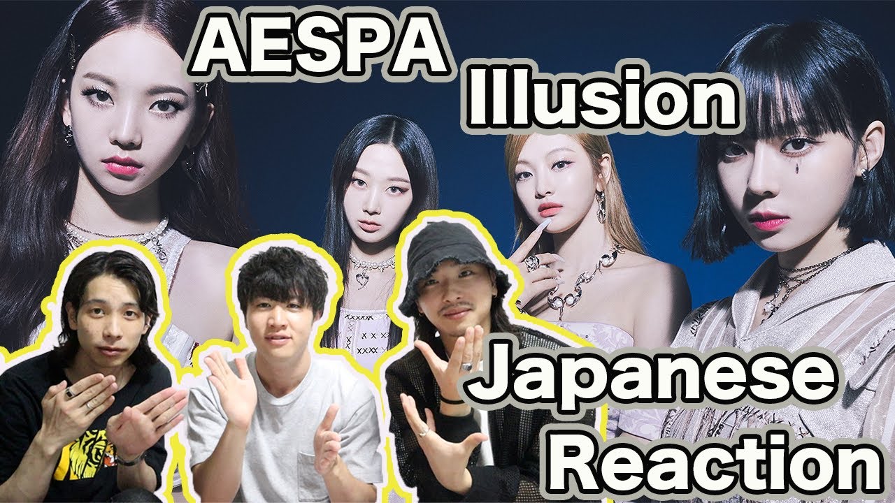 【aespa 에스파】 