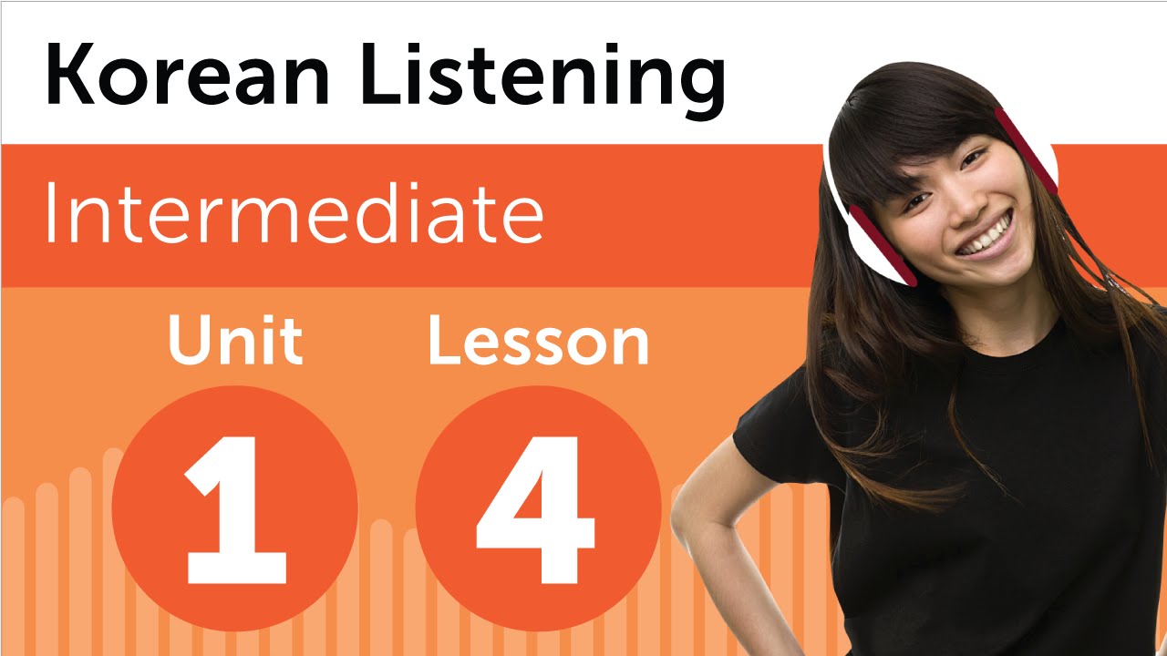 Korean Listening Practice - Reading Korean Job Postings