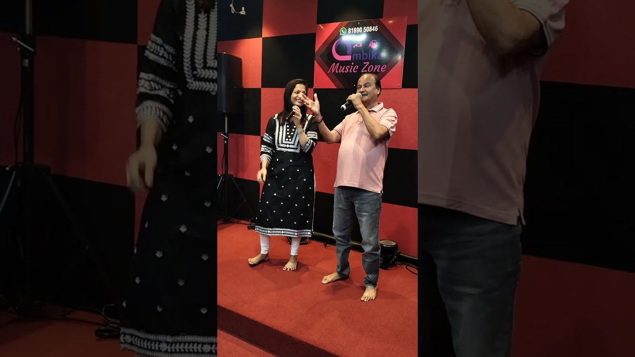 JANE KAISA HAI