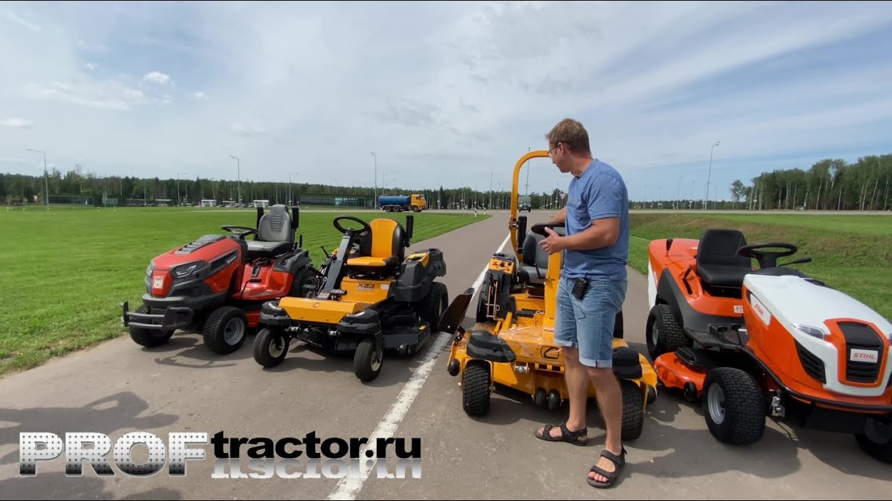 Садовый трактор Cub Cadet, Husqvarna, Stihl, Caiman. Тест-драйв, отзыв. Кошение огромной территории.