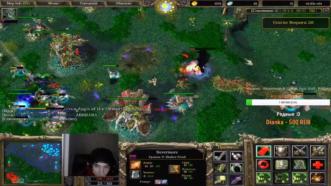 Год тому назад. A3A4TOSTOBOY (SF) + Xen_sf(Slardar)+ Kapone(Pudge)