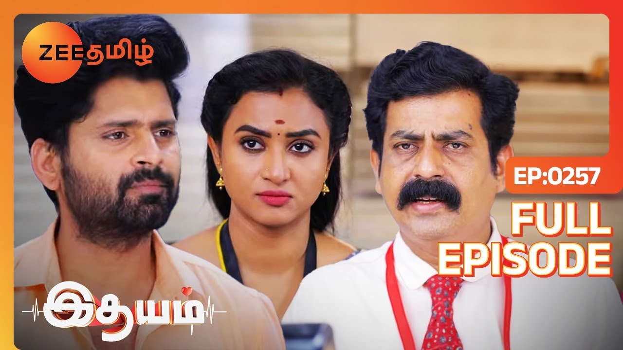 ஆதி Office-ல Income Tax Raid நடக்குதா?  - Idhayam - Full Ep - 257 - Bharathi, Thamizh - Zee Tamil