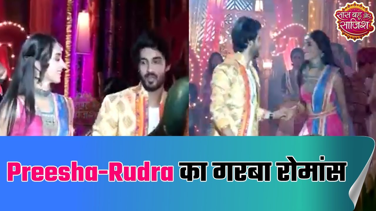 Preesha and Rudra's garba night romance in 'Yeh Hai Chahatein'
