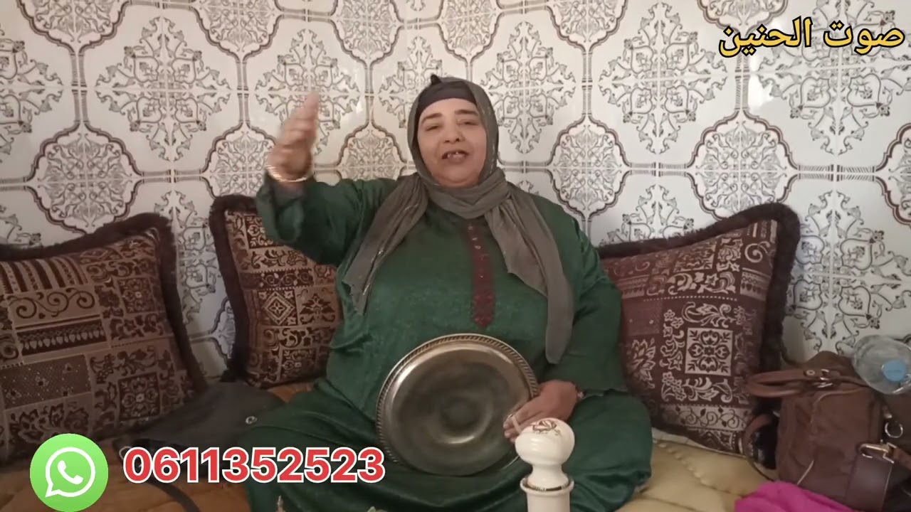 دائما مع الصوت الرائع و الحنين  نجاة دكالية:::فضلًا لا تنسوا لايك والاشتراك