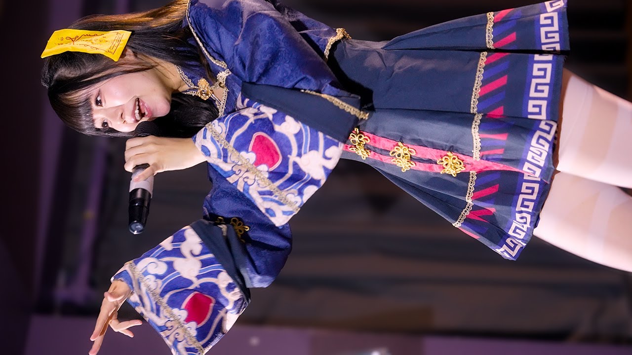 【4K/60p】 青葉蘭世 『OIDEMASE!! ~極楽~ (FES☆TIVE)』 火曜日からはじめよう  @SOUNDNOTE OSAKA 2024.10.22