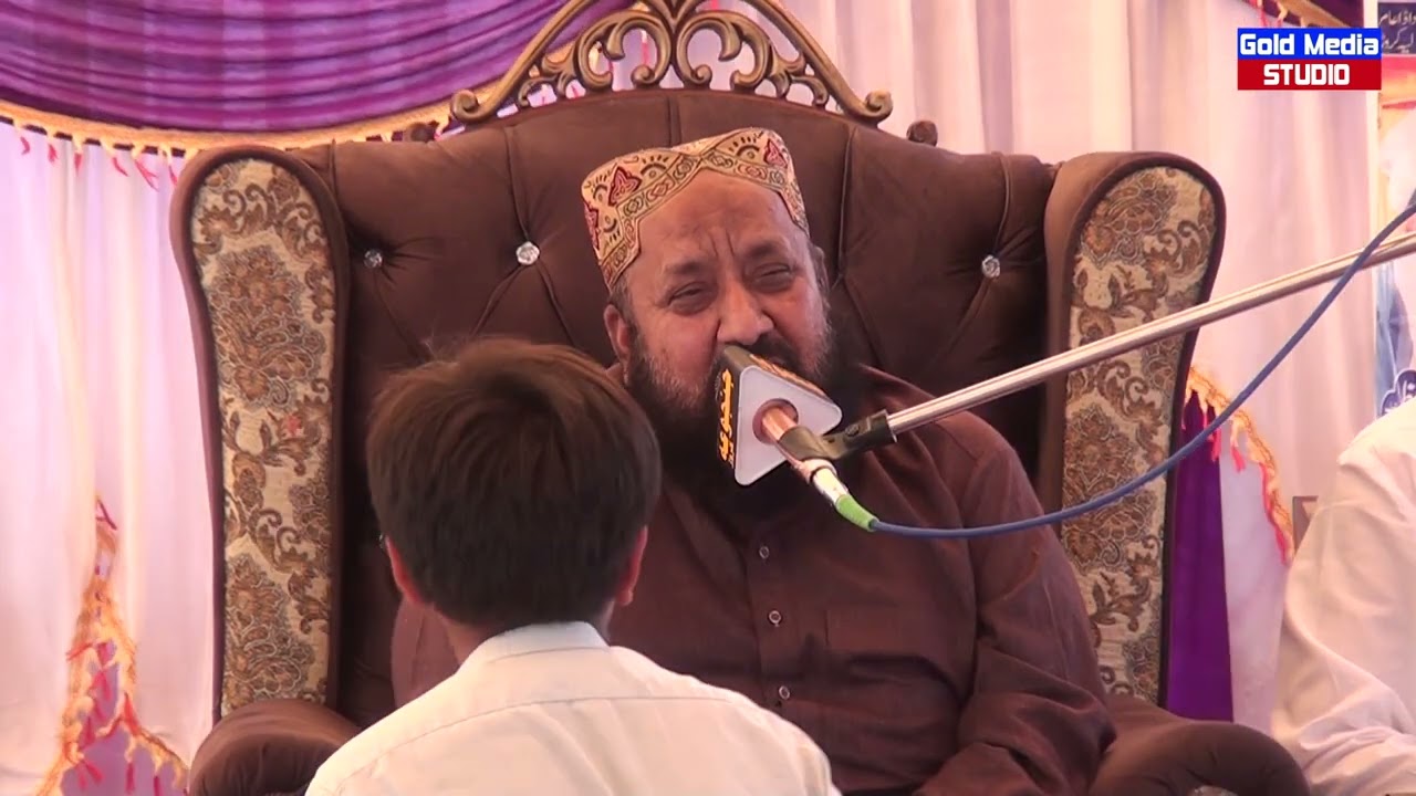 Mufti Ahmad Raza Azmi layyah | New Beyan 2025